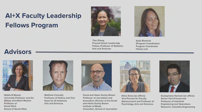 AI+X Faculty Leadership Fellows Program Year Beta Members